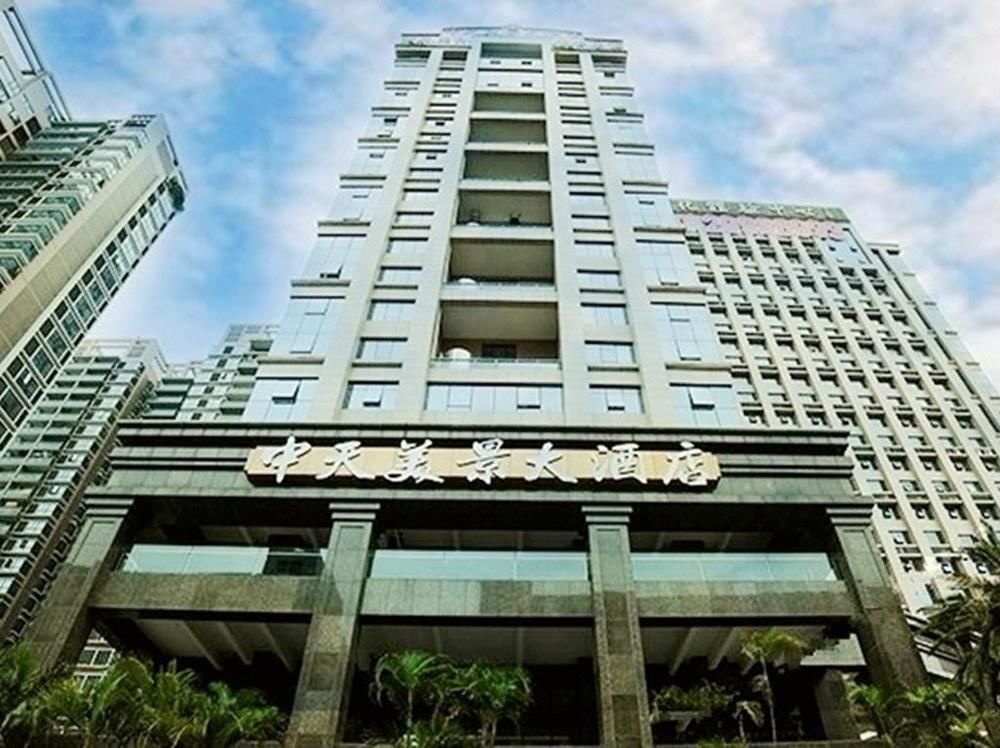 中天美景酒店 深圳 外观 照片